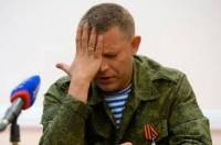Главарь ДНР сдал Суркова с потрохами